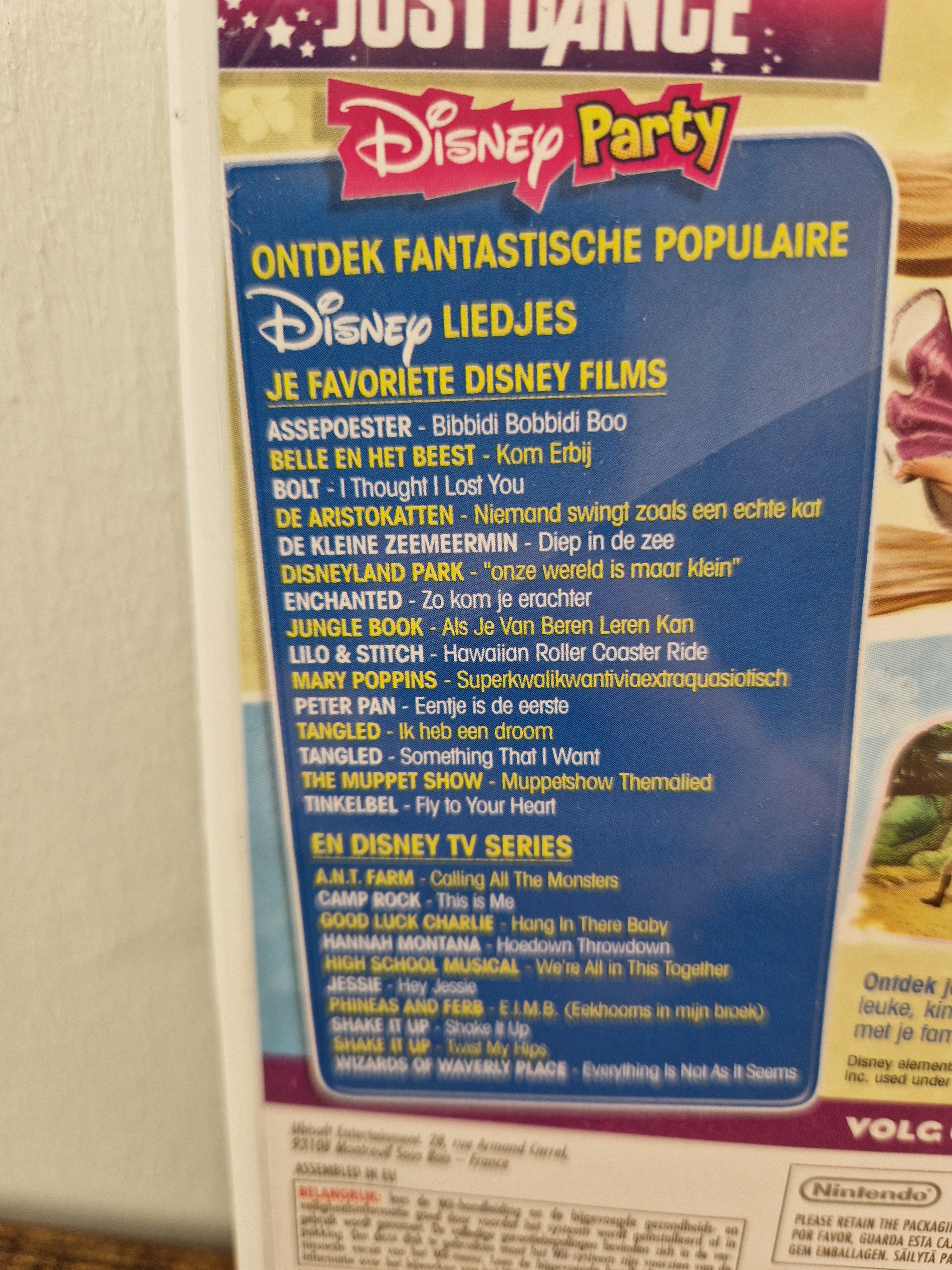 Just Dance Disney Party