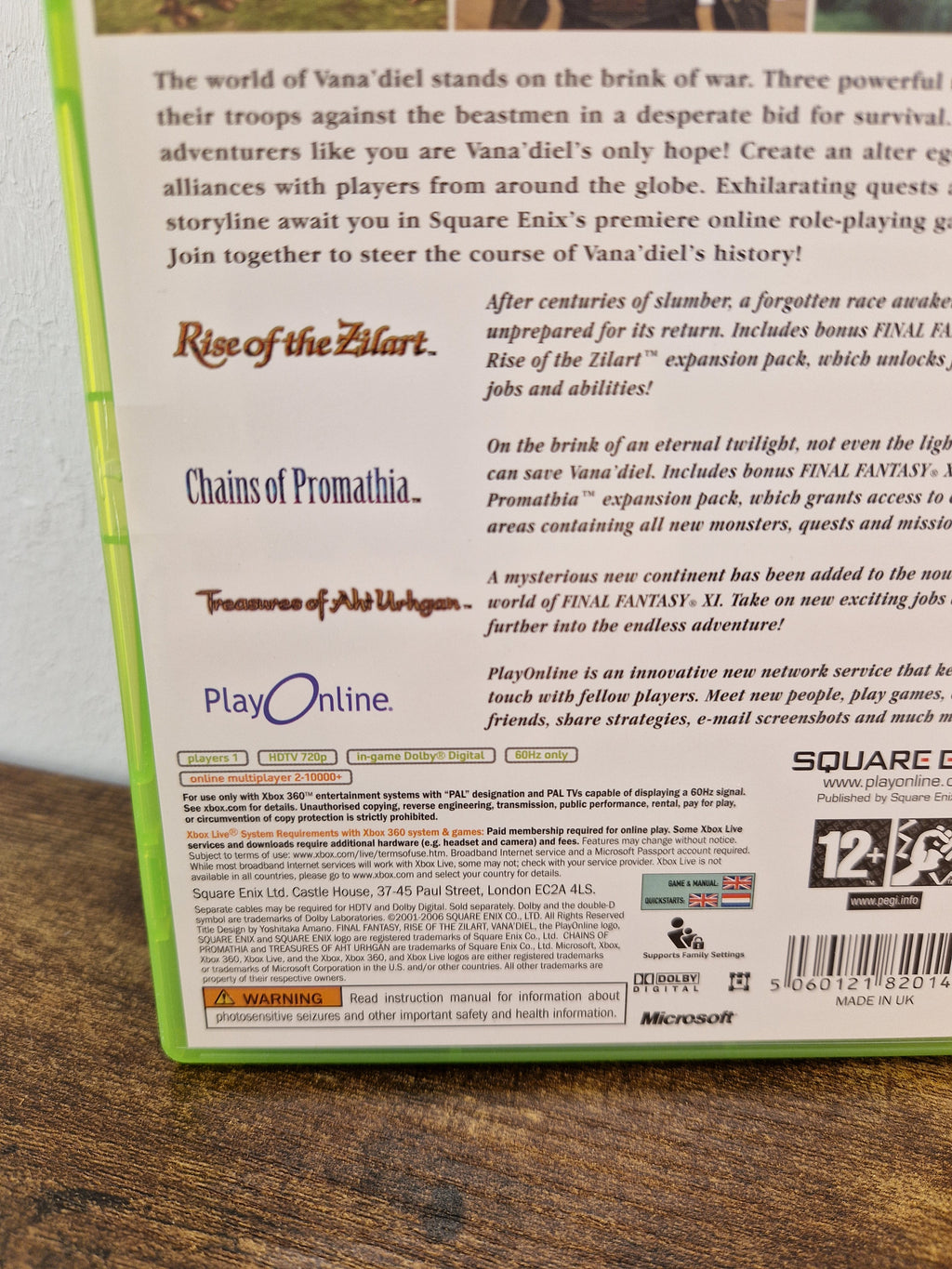 Final Fantasy 11 (XI) online