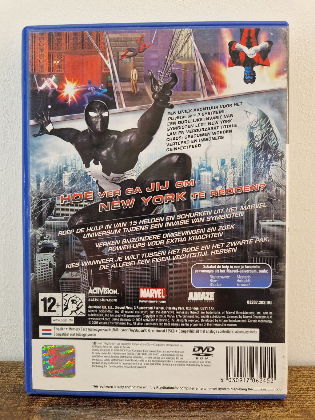 Spiderman web of shadows