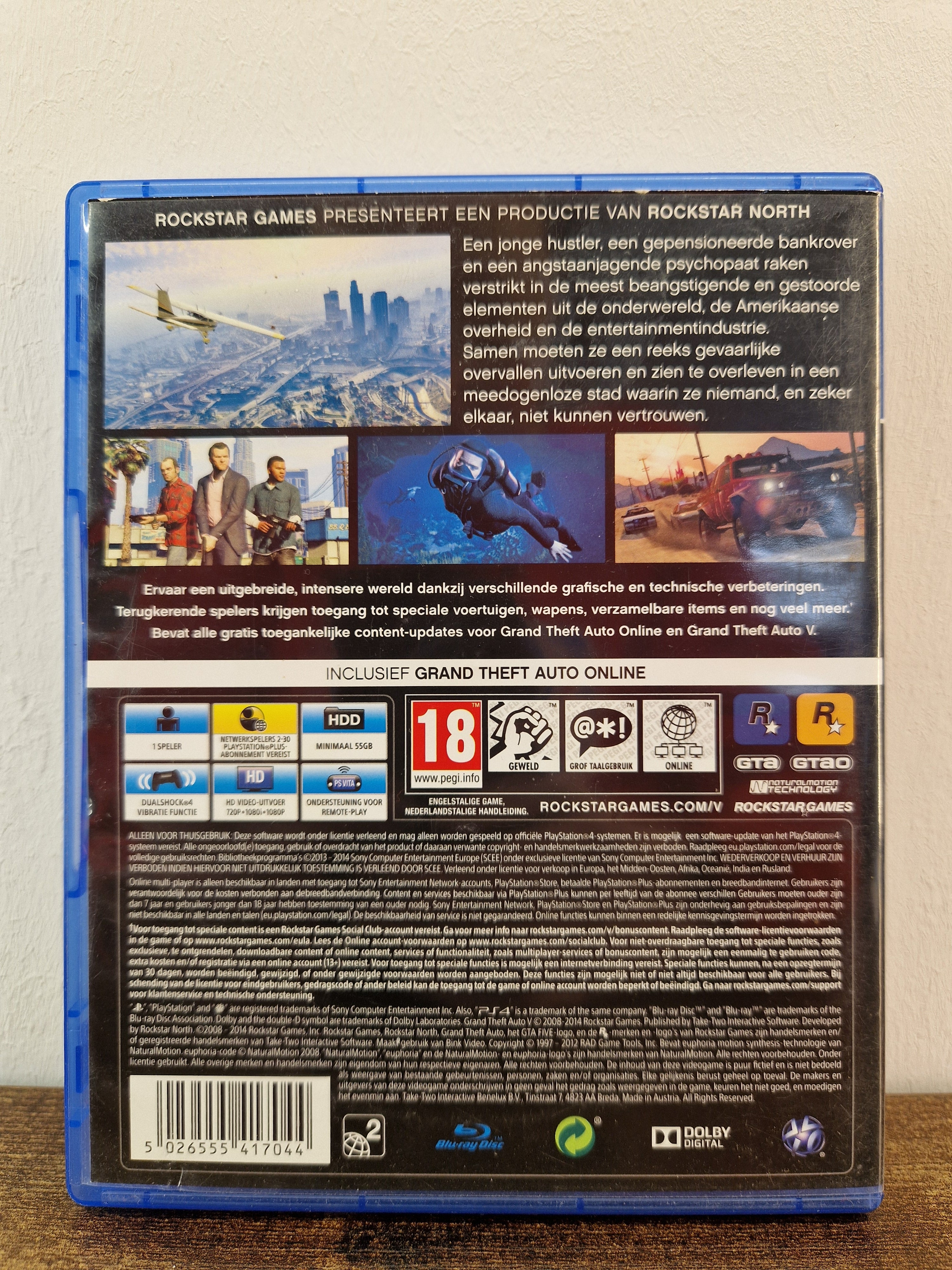 Grand Theft Auto 5 (GTA5)