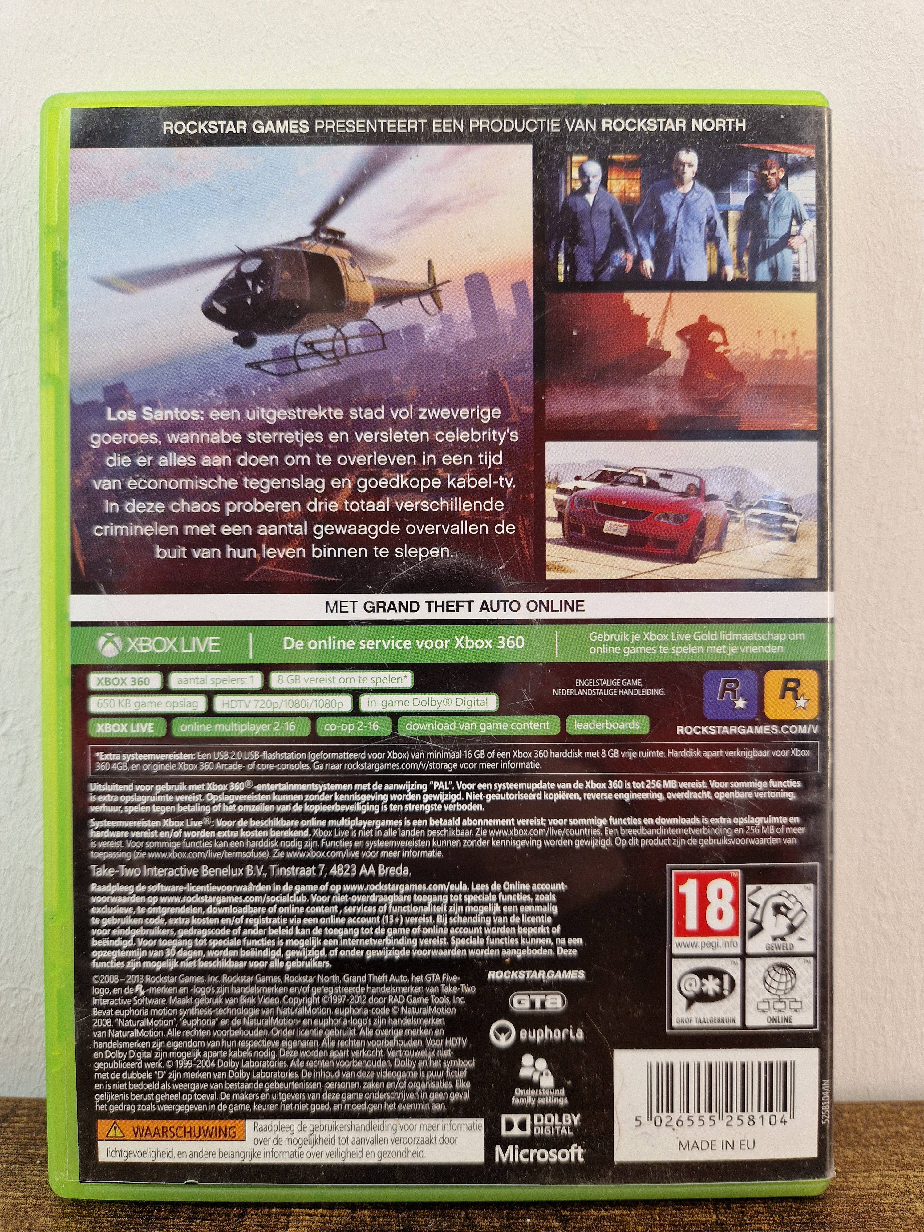 Grand Theft Auto 5 (GTA5)