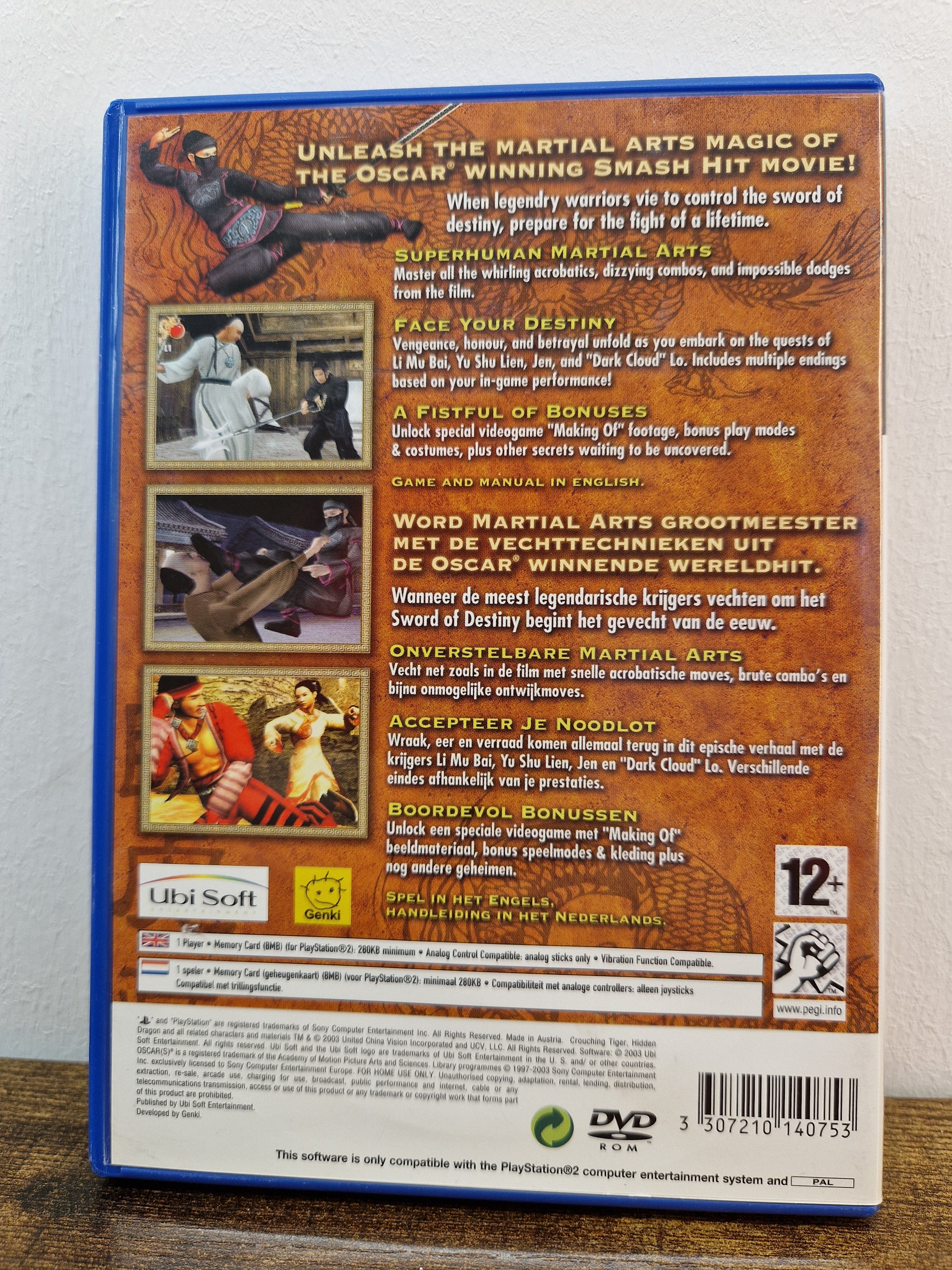 Crouching Tiger Hidden Dragon