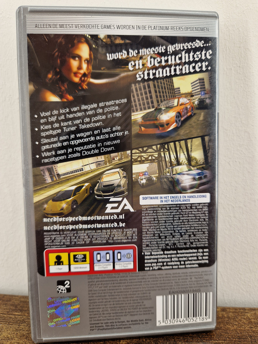 Need for speed most wanted 510 [platinum editie]