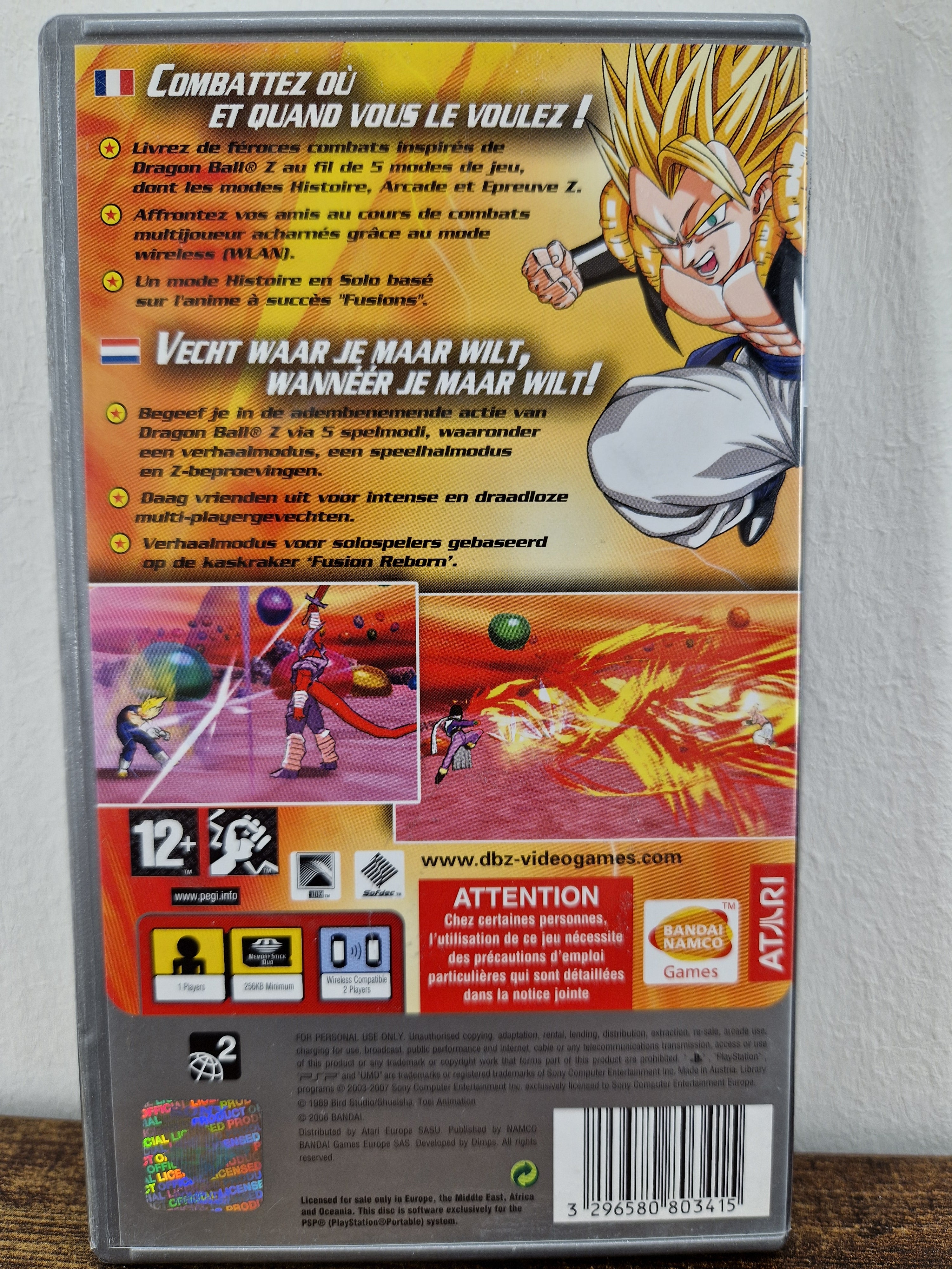 Dragonball Z Shin Budokai [Platinum editie]