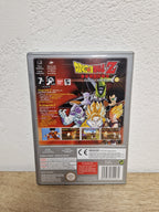 Dragonball Z Budokai [Player's choice]