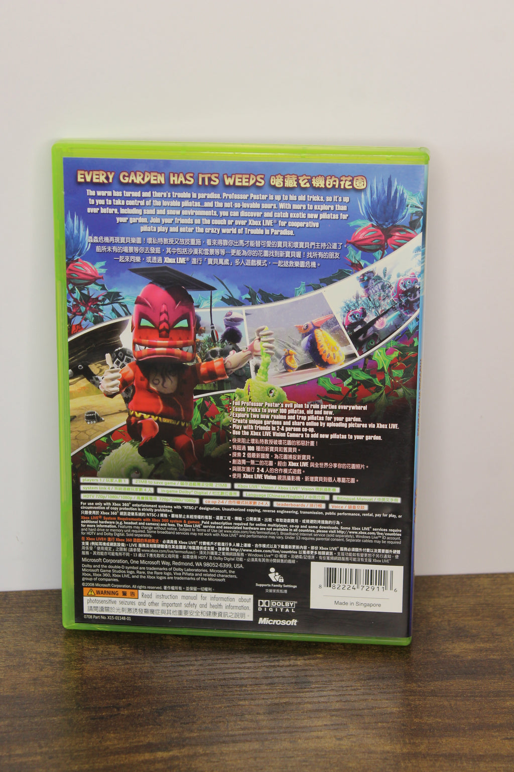 Viva Pinata Trouble in Paradise