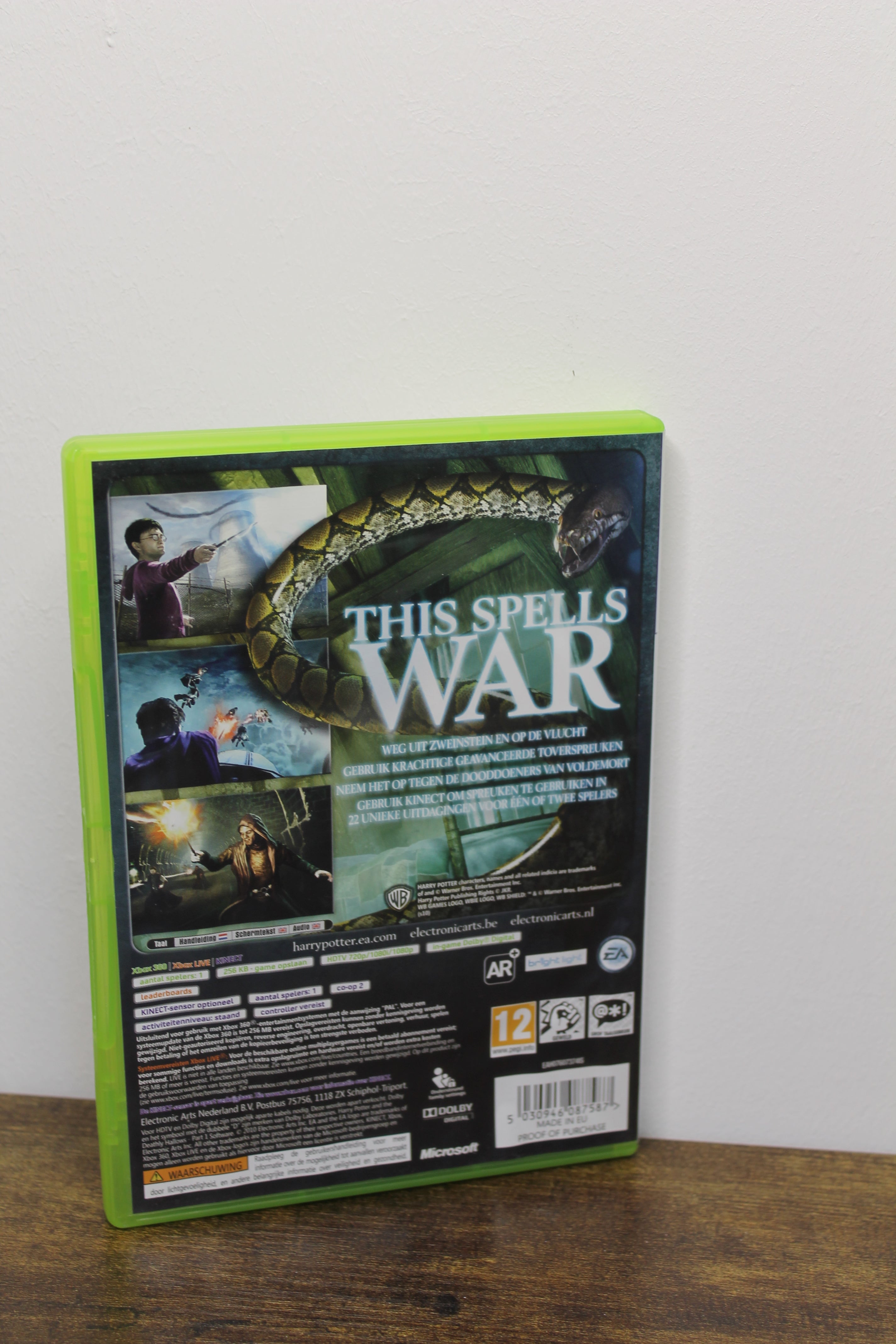 Harry Potter and the deathly hallows part 1