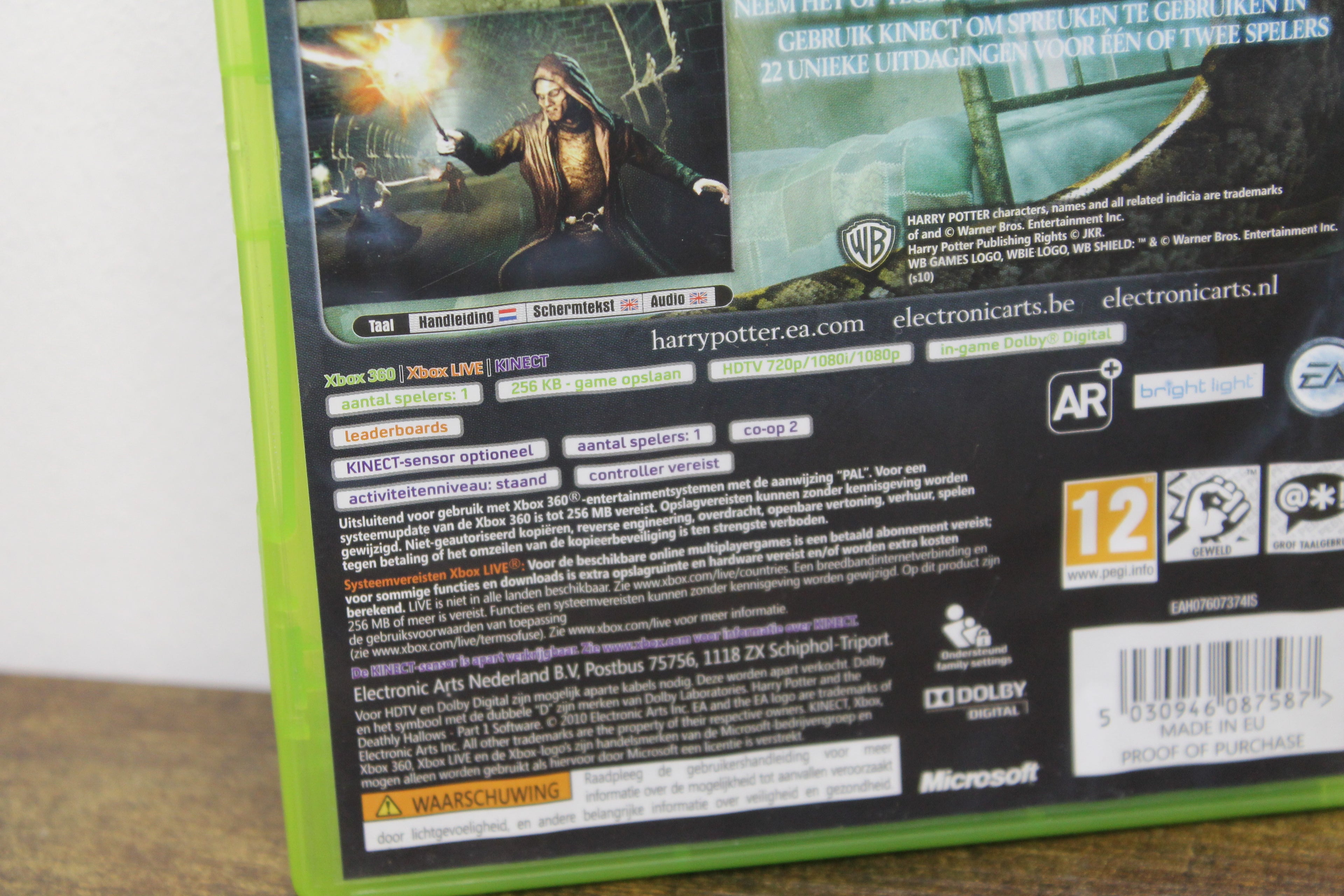 Harry Potter and the deathly hallows part 1