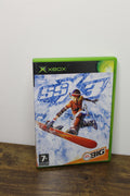 SSX 3