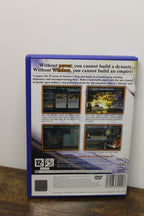 Dynasty Warriors 5 Empires