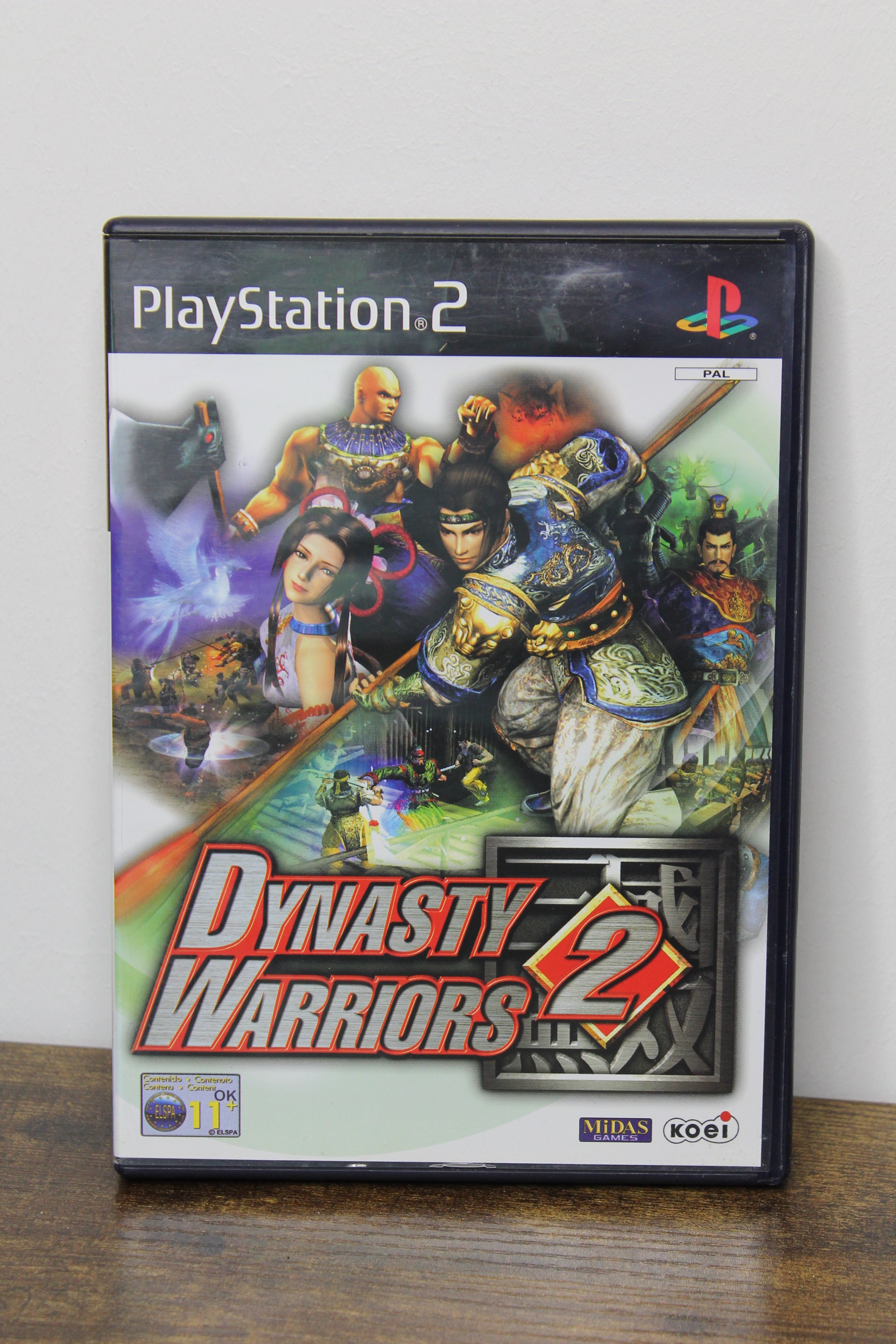 Dynasty warriors 2