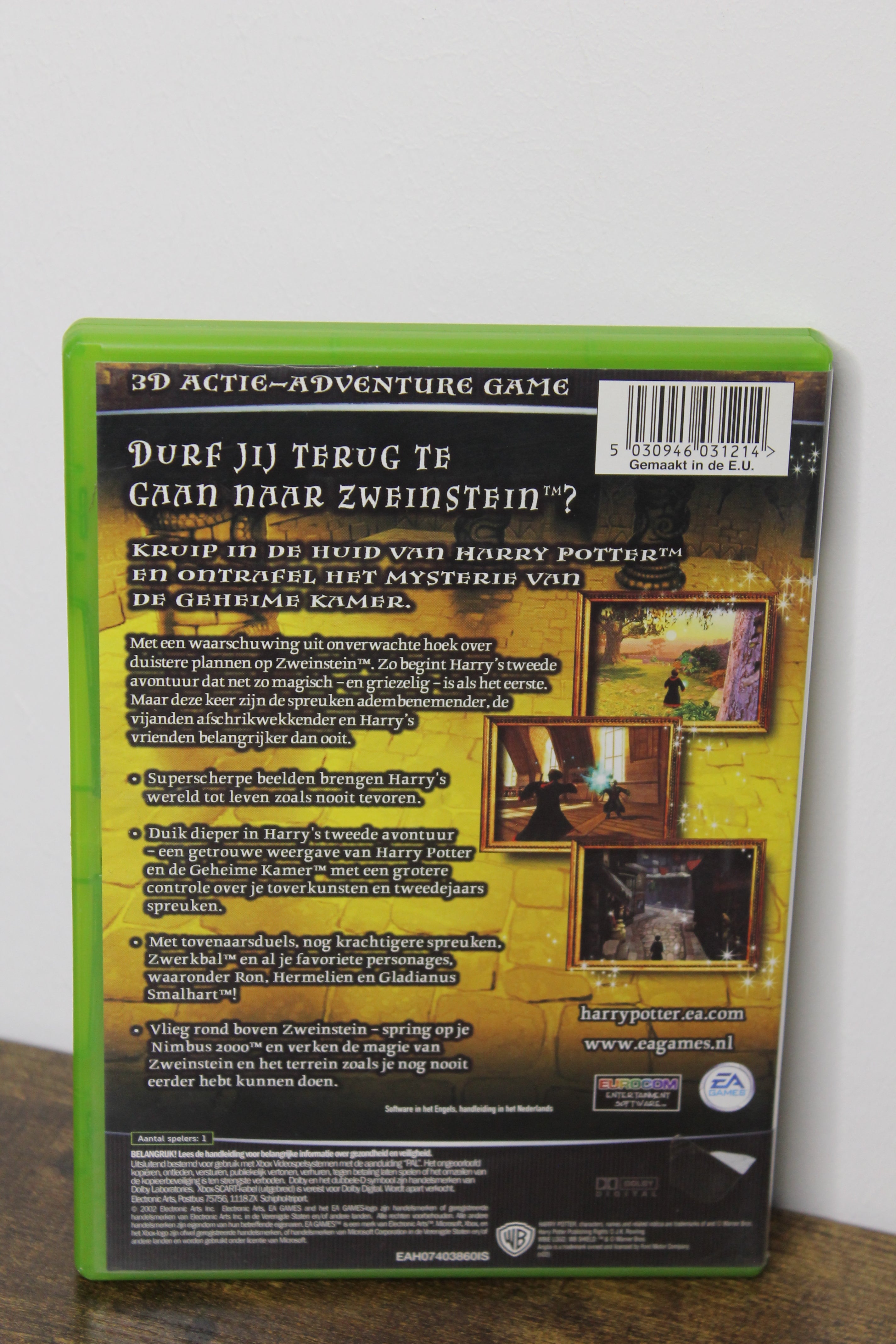 Harry Potter en de geheime kamer