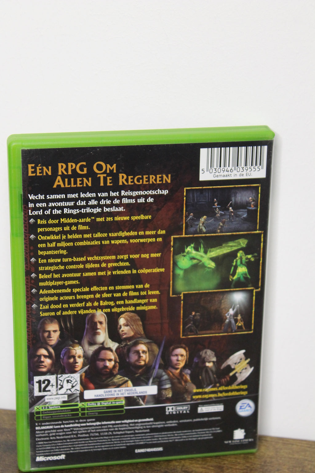 The lord of the rings the third age