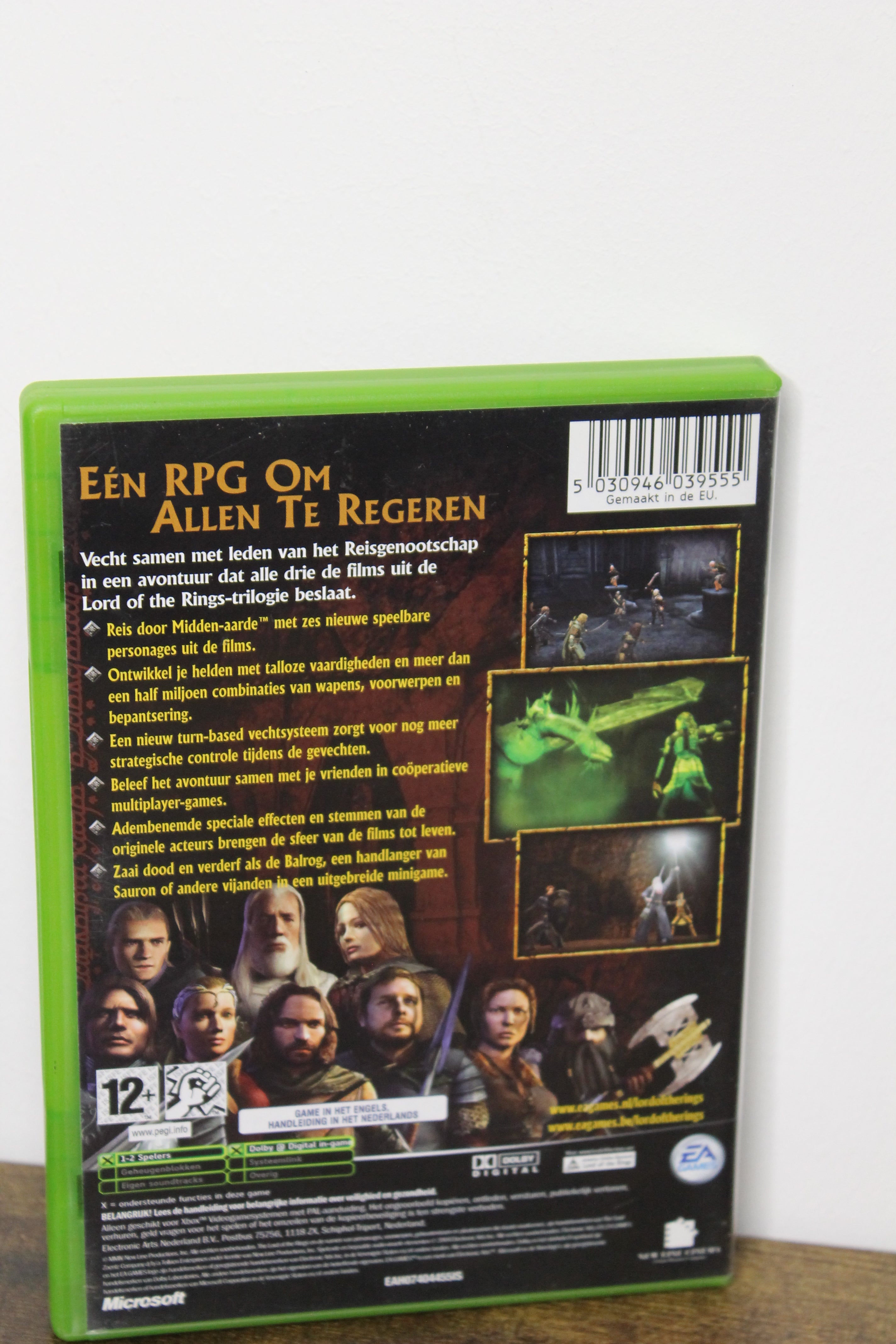 The lord of the rings the third age