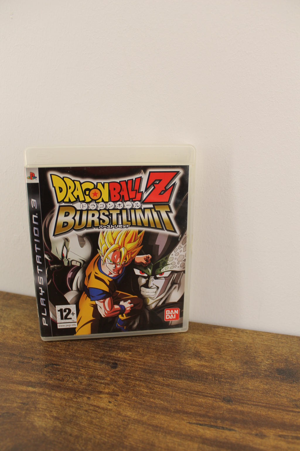 Dragonball Z burst limit