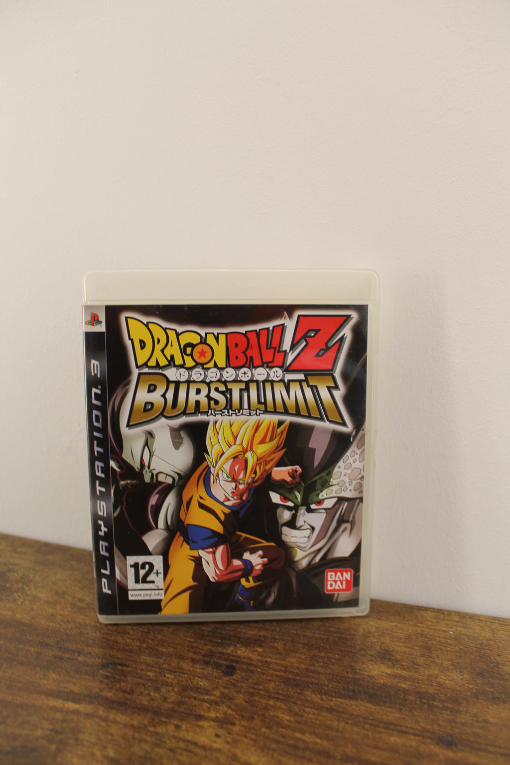 Dragonball Z burst limit