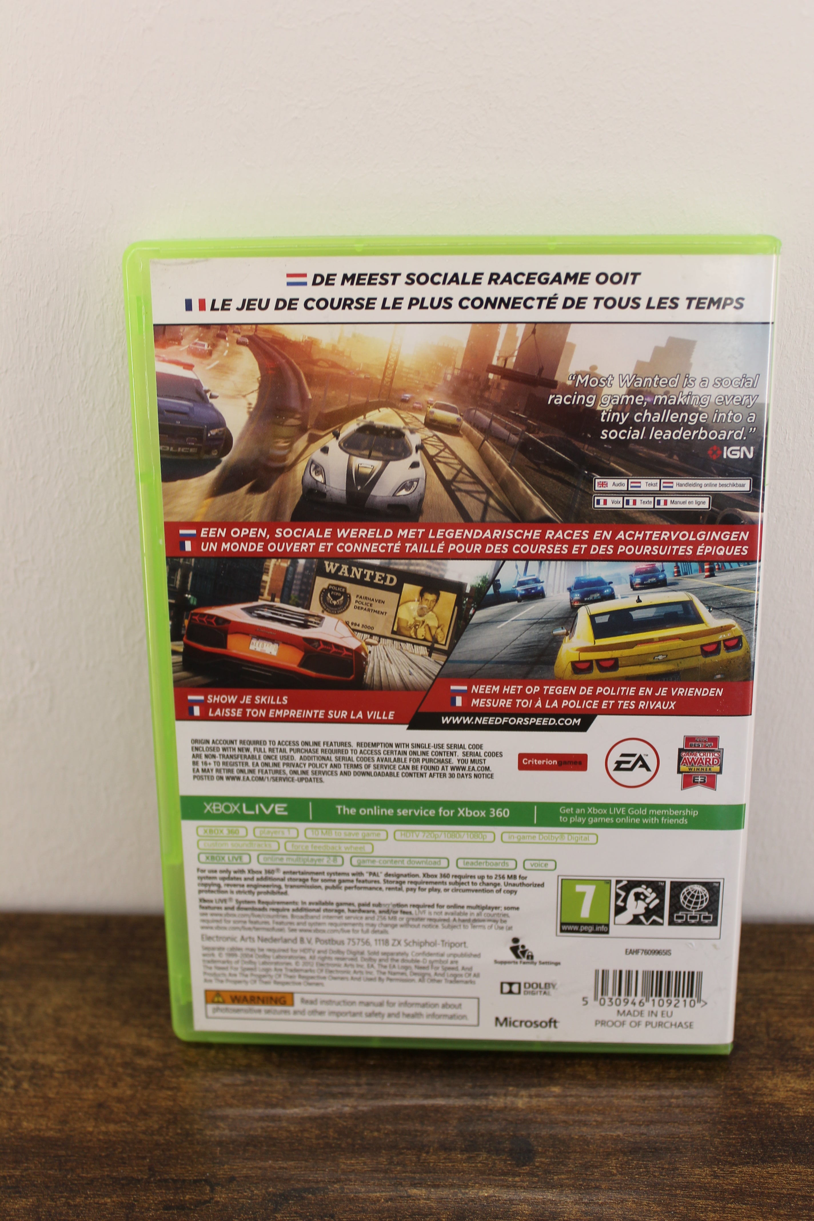 Need for speed most wanted